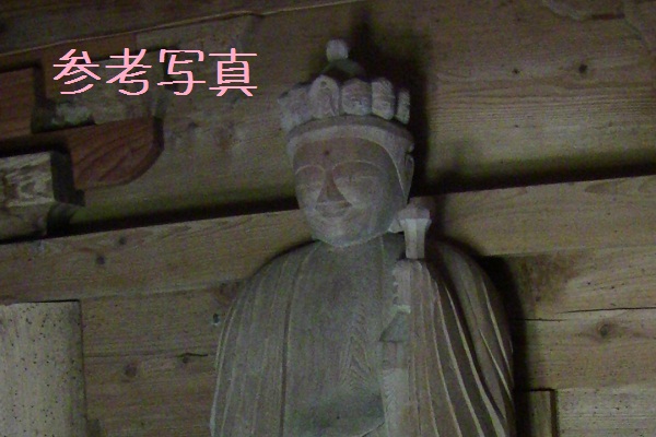 6月13日（土）円空仏【十一面観音菩薩立像】一般公開｜男鹿ブロ - 秋田