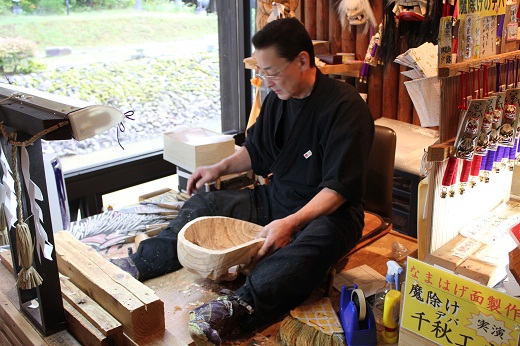 地域伝統芸能大賞 支援賞｜男鹿ブロ - 秋田県男鹿市の観光情報満載ブログ